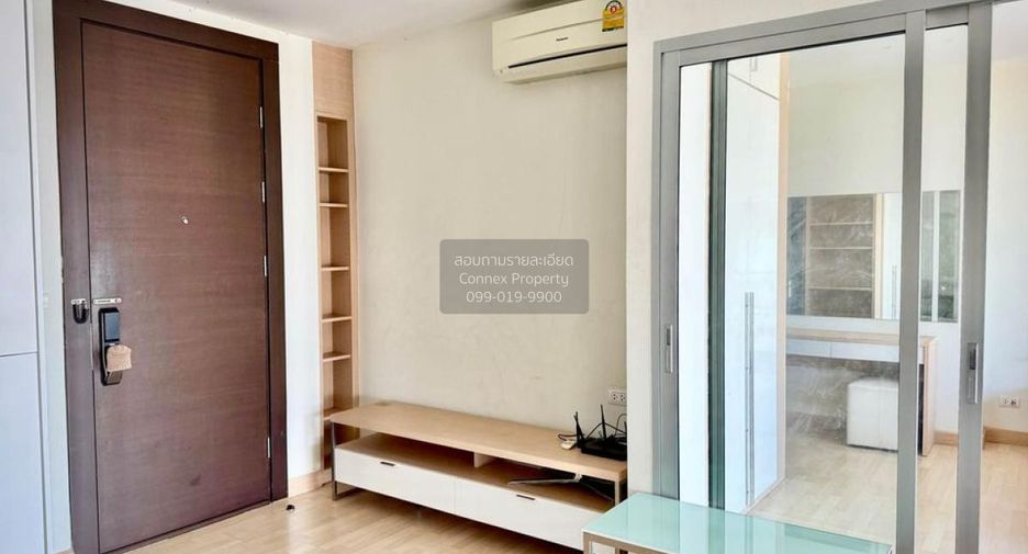 Wohnung zur Miete mit 1 Zimmer in Huai Khwang, Bangkok
