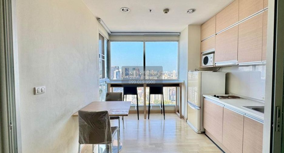 Wohnung zur Miete mit 1 Zimmer in Huai Khwang, Bangkok