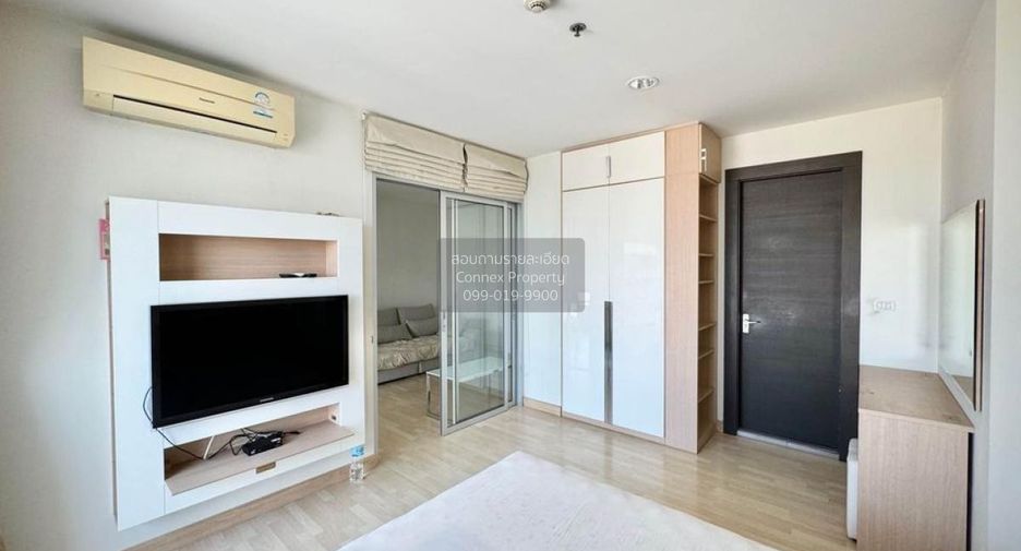 Wohnung zur Miete mit 1 Zimmer in Huai Khwang, Bangkok