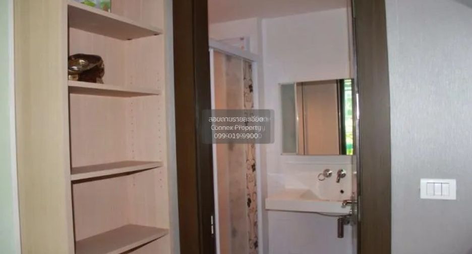 For rent 1 bed condo in Huai Khwang, Bangkok
