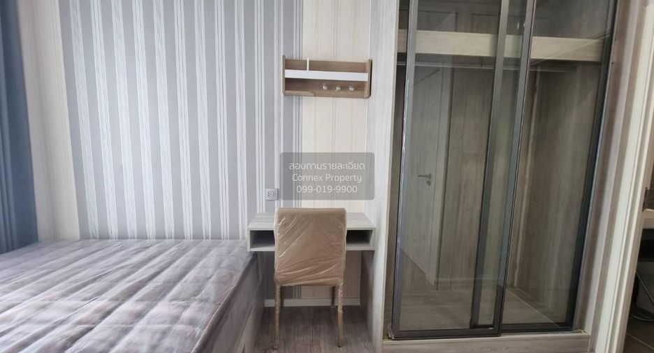 For rent 1 bed condo in Bang Na, Bangkok