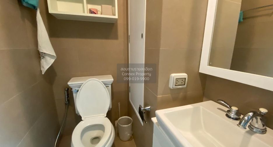 Wohnung zur Miete mit 1 Zimmer in Khlong Toei, Bangkok
