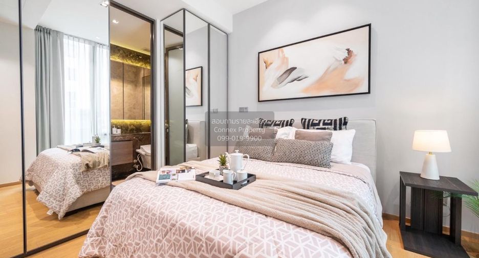 Condo en alquiler de 1 habitaciones en Pathum Wan, Bangkok