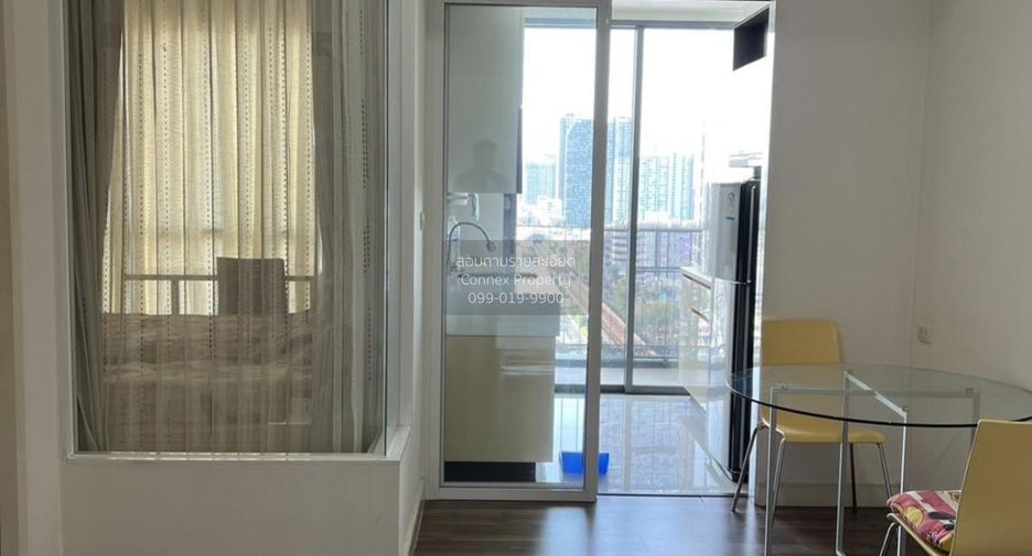 À louer 1 chambre condo à Phra Khanong, Bangkok