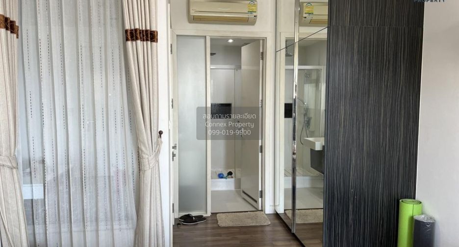 À louer 1 chambre condo à Phra Khanong, Bangkok