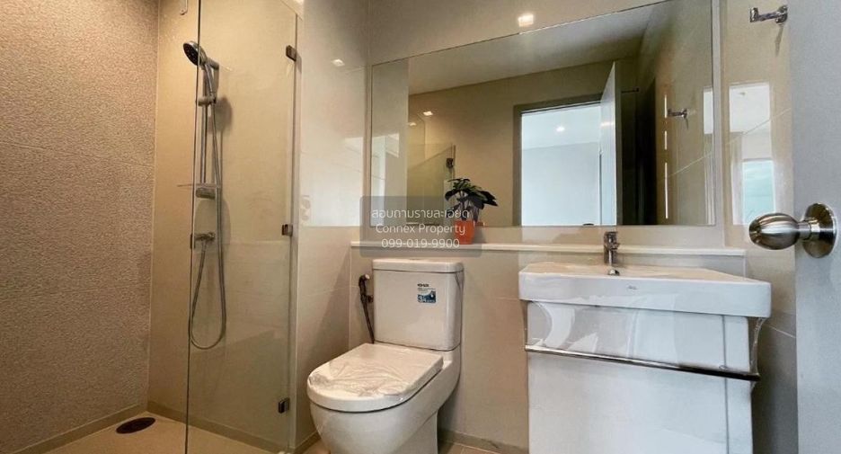 Condo en alquiler de 1 habitaciones en Watthana, Bangkok