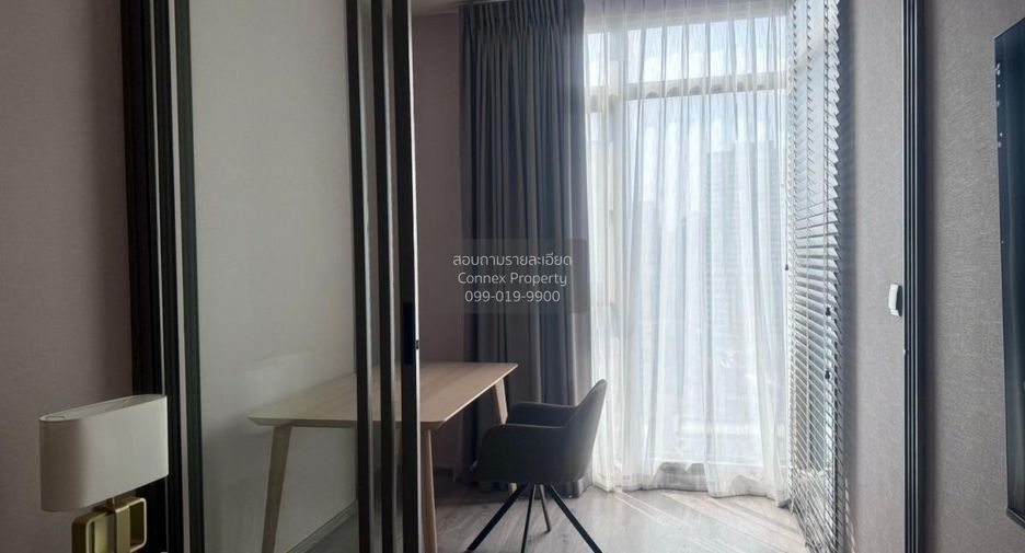 Condo en alquiler de 1 habitaciones en Watthana, Bangkok