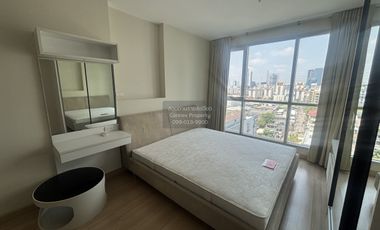 Аренда 1 кровать кондо в Чатучак, Бангкок