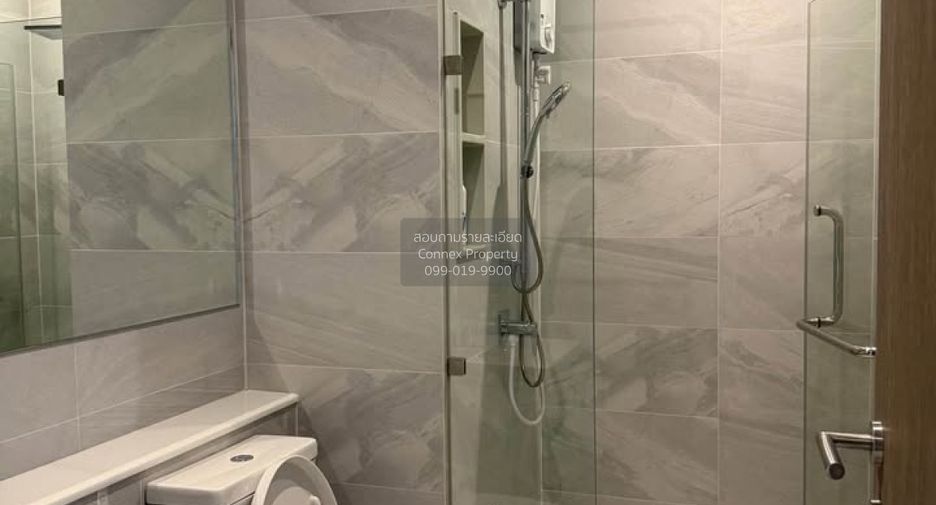 Condo en alquiler de 1 habitaciones en Watthana, Bangkok