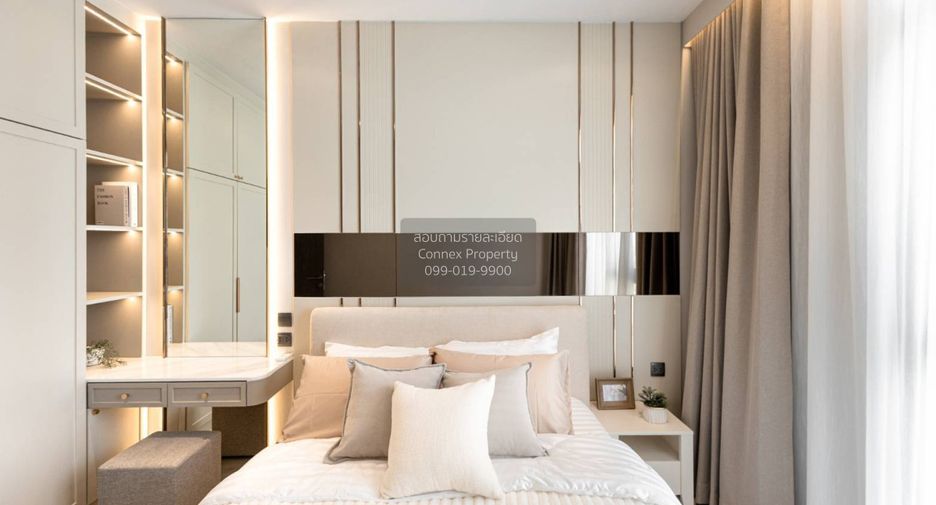 Condo en alquiler de 2 habitaciones en Watthana, Bangkok
