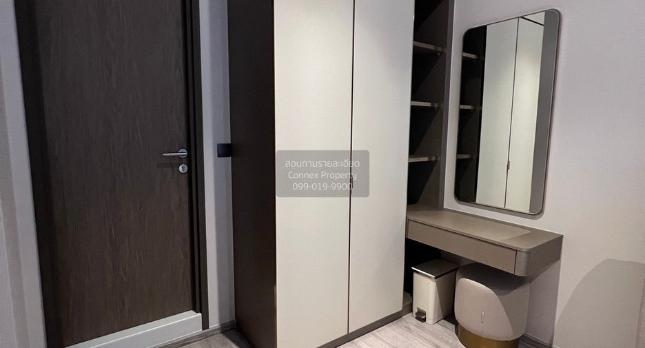Condo en alquiler de 1 habitaciones en Watthana, Bangkok