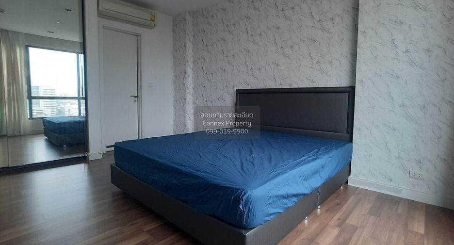 For rent 2 bedrooms condo in Phra Khanong, Bangkok