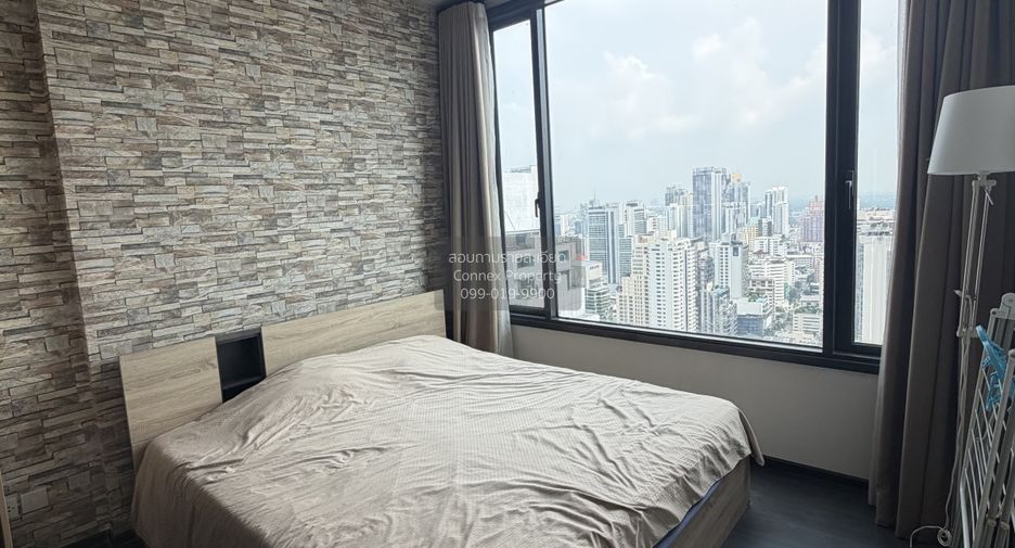 Condo en alquiler de 1 habitaciones en Khlong Toei, Bangkok
