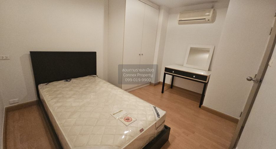 Wohnung zur Miete mit 3 Zimmer in Yan Nawa, Bangkok