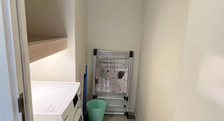 Condo en alquiler de 1 habitaciones en Watthana, Bangkok