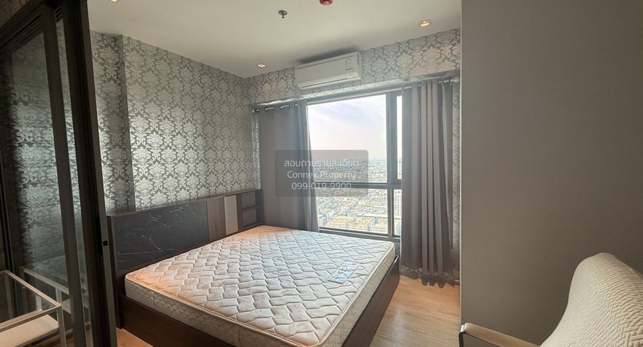 For rent 1 bed condo in Thon Buri, Bangkok