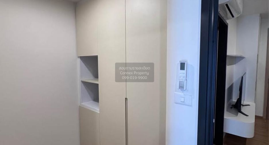 For rent 1 bed condo in Chatuchak, Bangkok