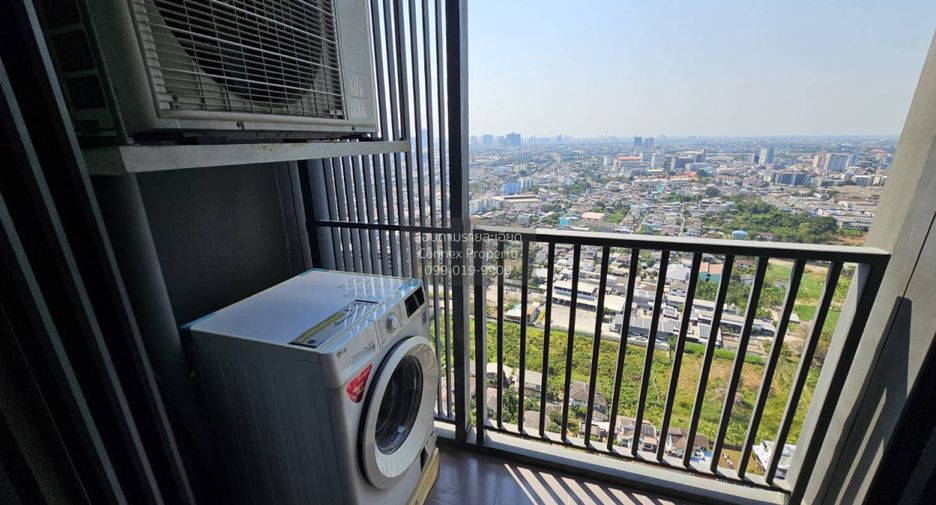 For rent 1 Beds condo in Bang Sue, Bangkok