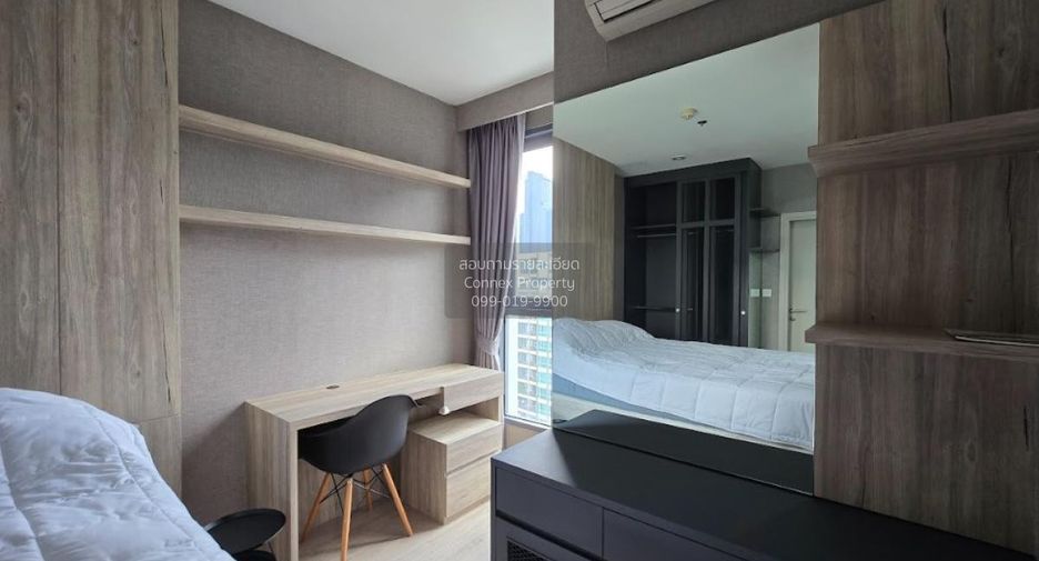 For rent 1 bed condo in Bang Rak, Bangkok
