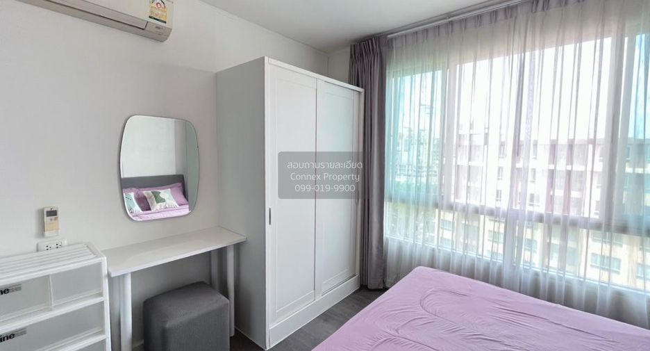 Wohnung zur Miete mit 1 Zimmer in Khlong Luang, Pathum Thani