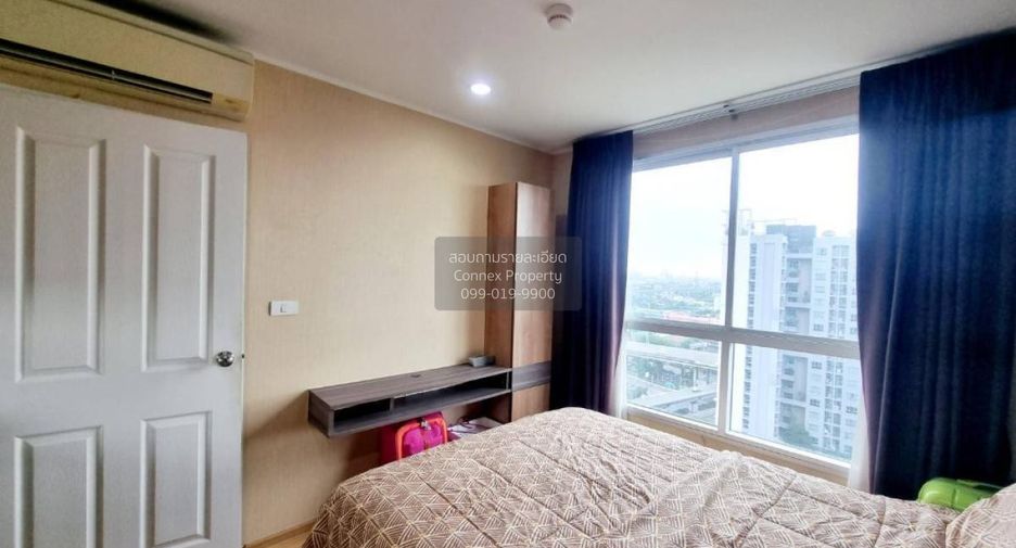 For rent 1 Beds condo in Watthana, Bangkok