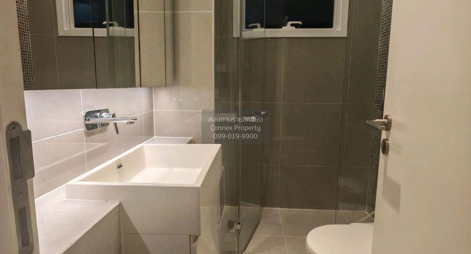 For rent 2 bedrooms condo in Chatuchak, Bangkok