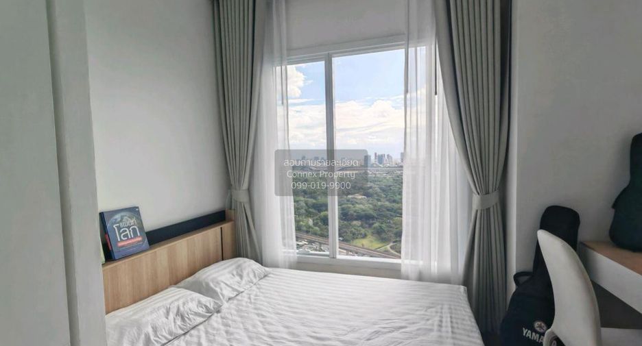 For rent 2 bedrooms condo in Chatuchak, Bangkok