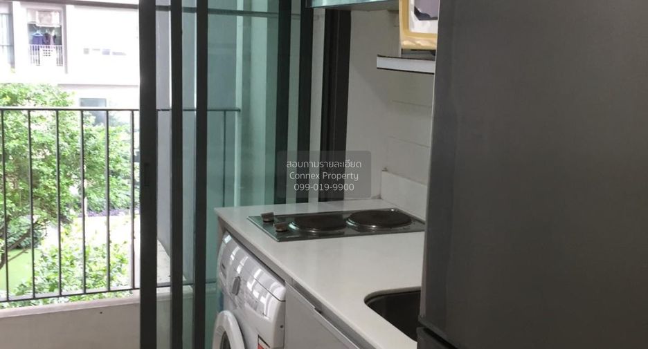 Аренда 1 кровать кондо в Хуаи Кхщанг, Бангкок