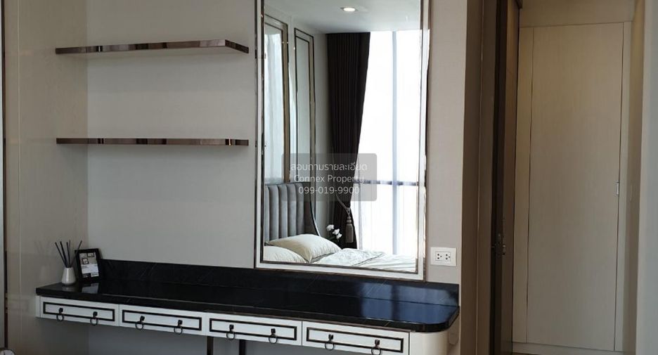 Wohnung zur Miete mit 1 Zimmer in Pathum Wan, Bangkok