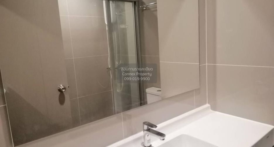 For rent 1 Beds condo in Huai Khwang, Bangkok