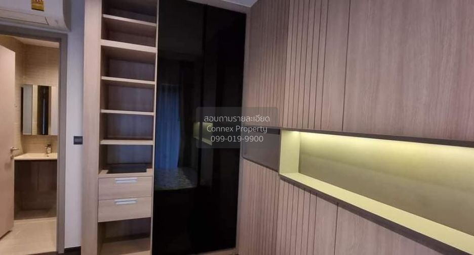 For rent 1 Beds condo in Huai Khwang, Bangkok