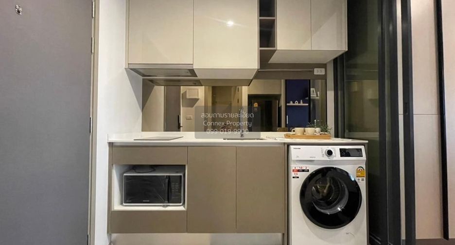 Wohnung zur Miete mit 1 Zimmer in Huai Khwang, Bangkok