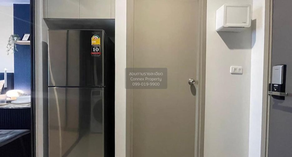 Wohnung zur Miete mit 1 Zimmer in Huai Khwang, Bangkok