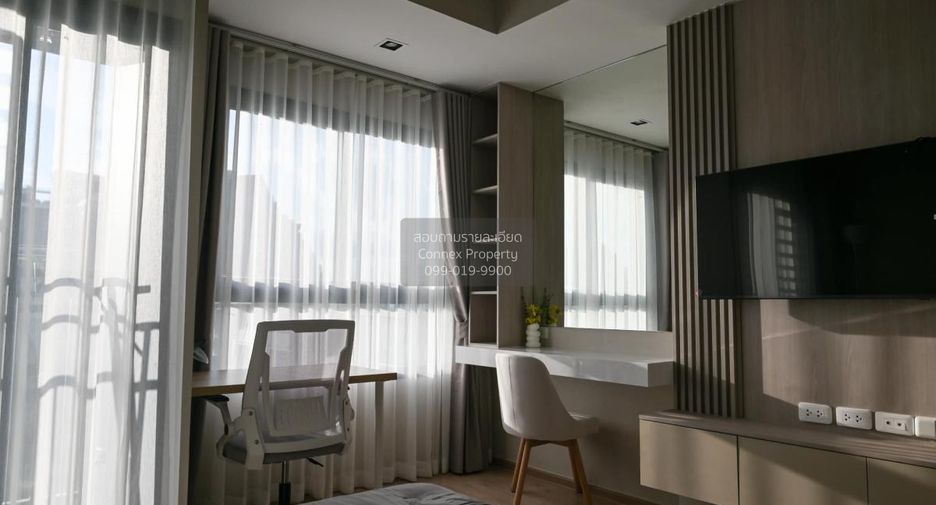 For rent 1 bed condo in Huai Khwang, Bangkok