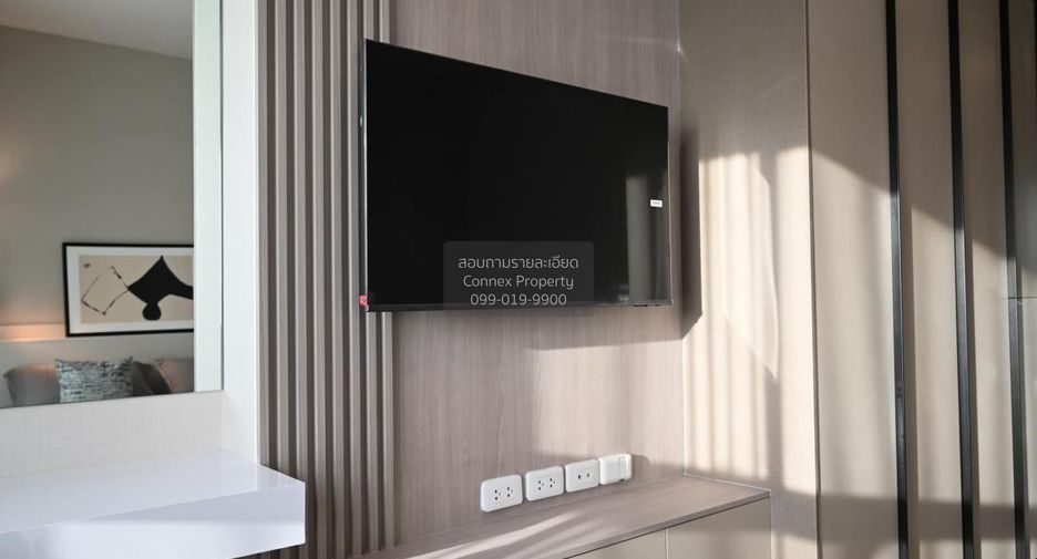 For rent 1 bed condo in Huai Khwang, Bangkok