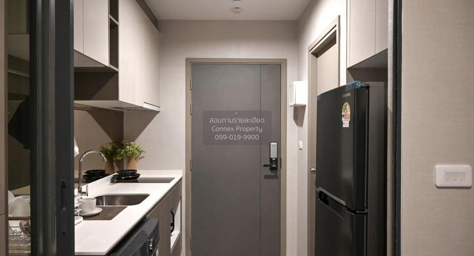 For rent 1 bed condo in Huai Khwang, Bangkok
