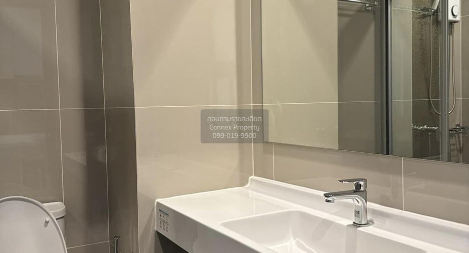 For rent 1 bed condo in Huai Khwang, Bangkok