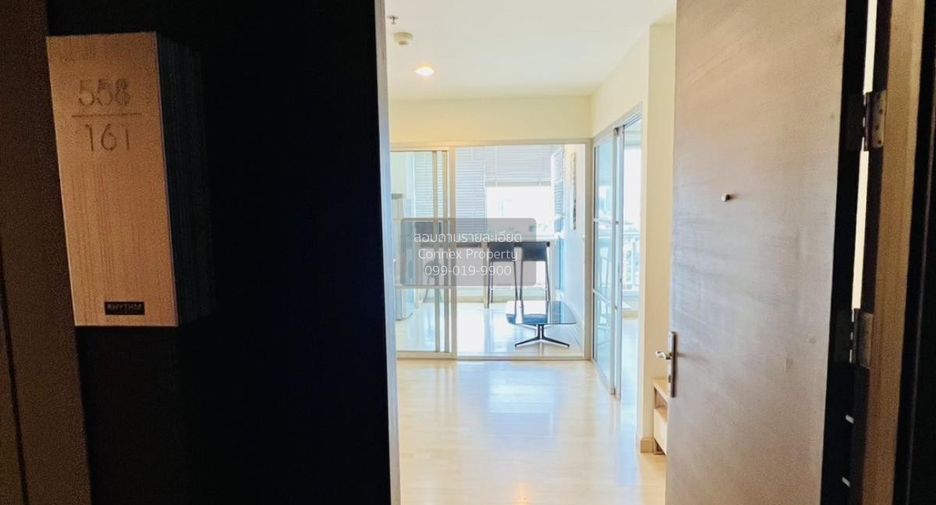 Condo en alquiler de 1 habitaciones en Huai Khwang, Bangkok