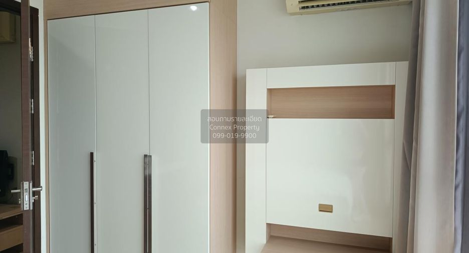 For rent 1 Beds condo in Huai Khwang, Bangkok