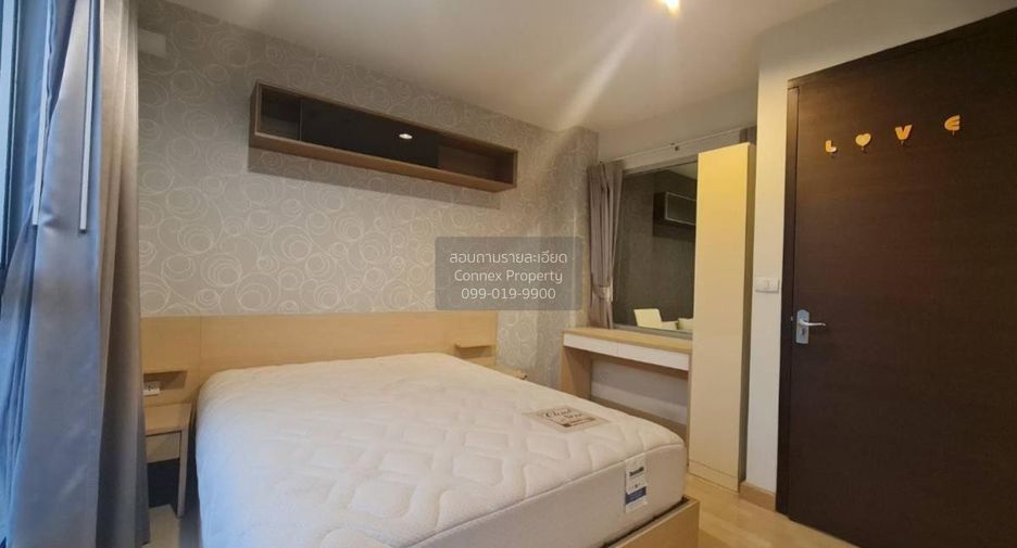 For rent 1 Beds condo in Huai Khwang, Bangkok