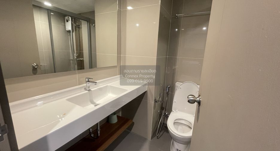 For rent 1 bed condo in Huai Khwang, Bangkok