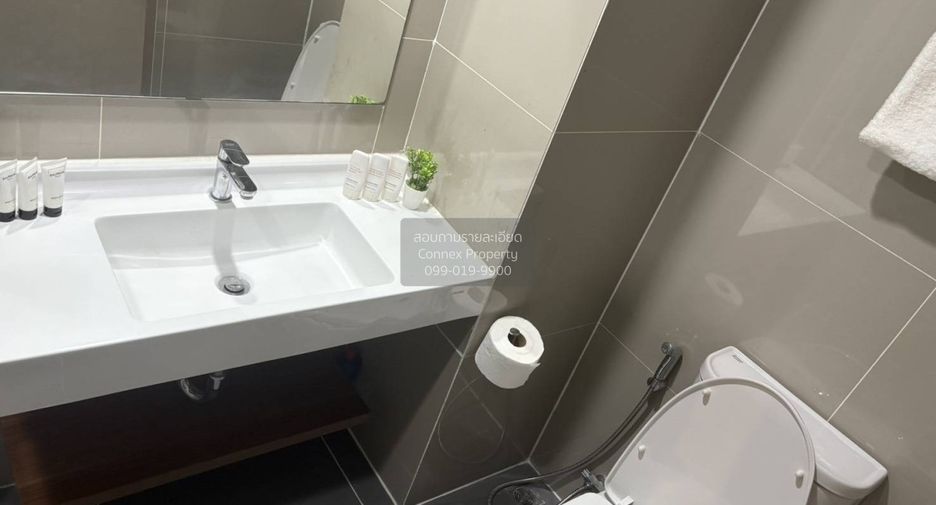 Condo en alquiler de 1 habitaciones en Huai Khwang, Bangkok