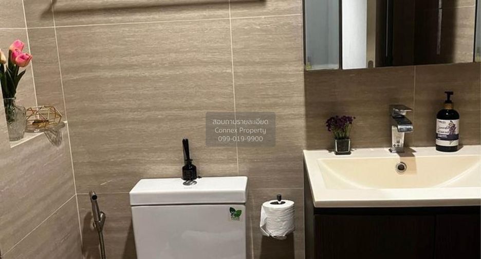 For rent 1 Beds condo in Huai Khwang, Bangkok