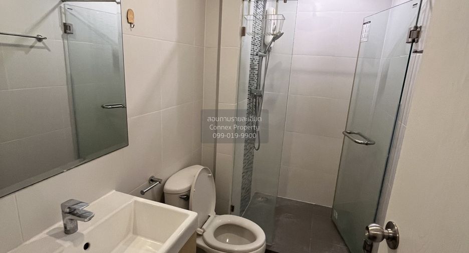 Wohnung zur Miete mit 1 Zimmer in Bang Sue, Bangkok
