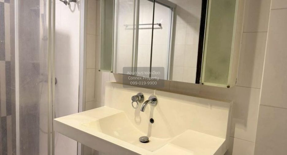 Condo en alquiler de 1 habitaciones en Huai Khwang, Bangkok