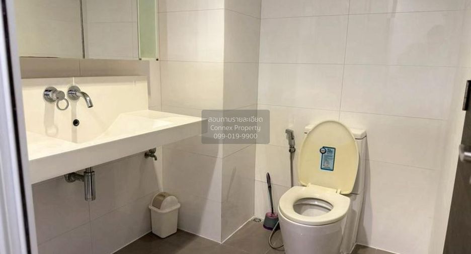 Condo en alquiler de 1 habitaciones en Huai Khwang, Bangkok