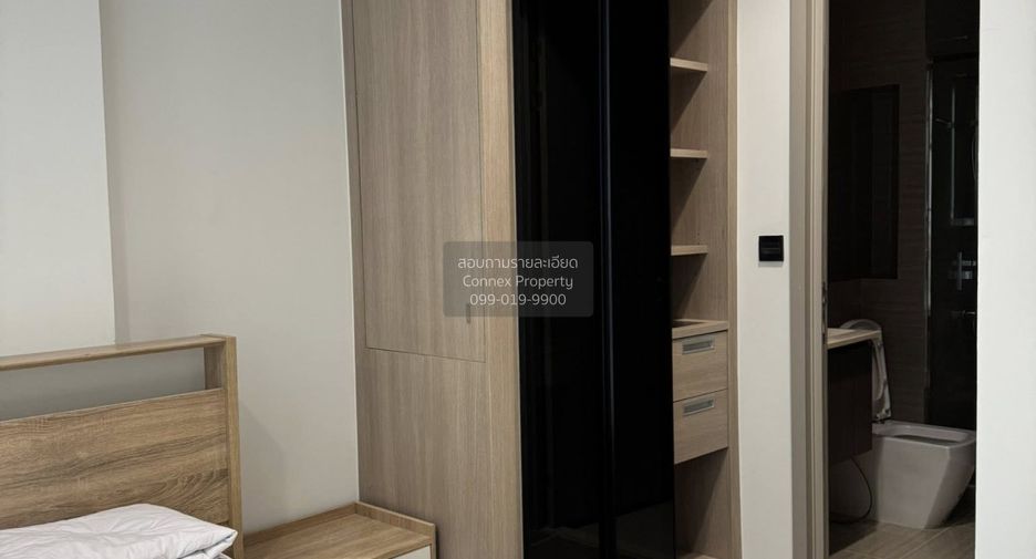 For rent 1 Beds condo in Huai Khwang, Bangkok