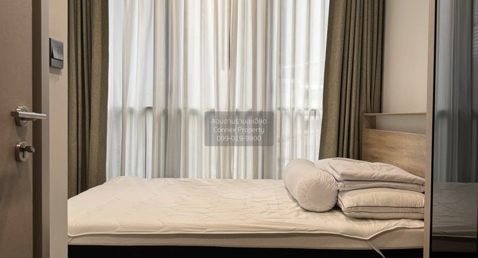 For rent 1 Beds condo in Huai Khwang, Bangkok