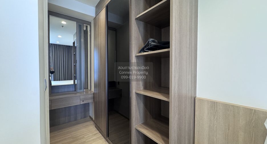 For rent 1 bed condo in Phaya Thai, Bangkok