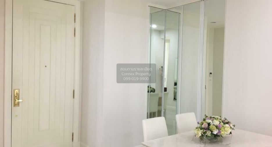 出租 2 卧室 公寓 在 Pathum Wan, 曼谷